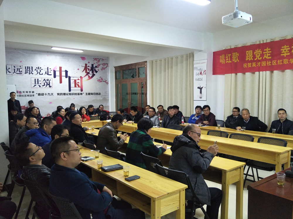 各學校老師與沈老師熱烈交流